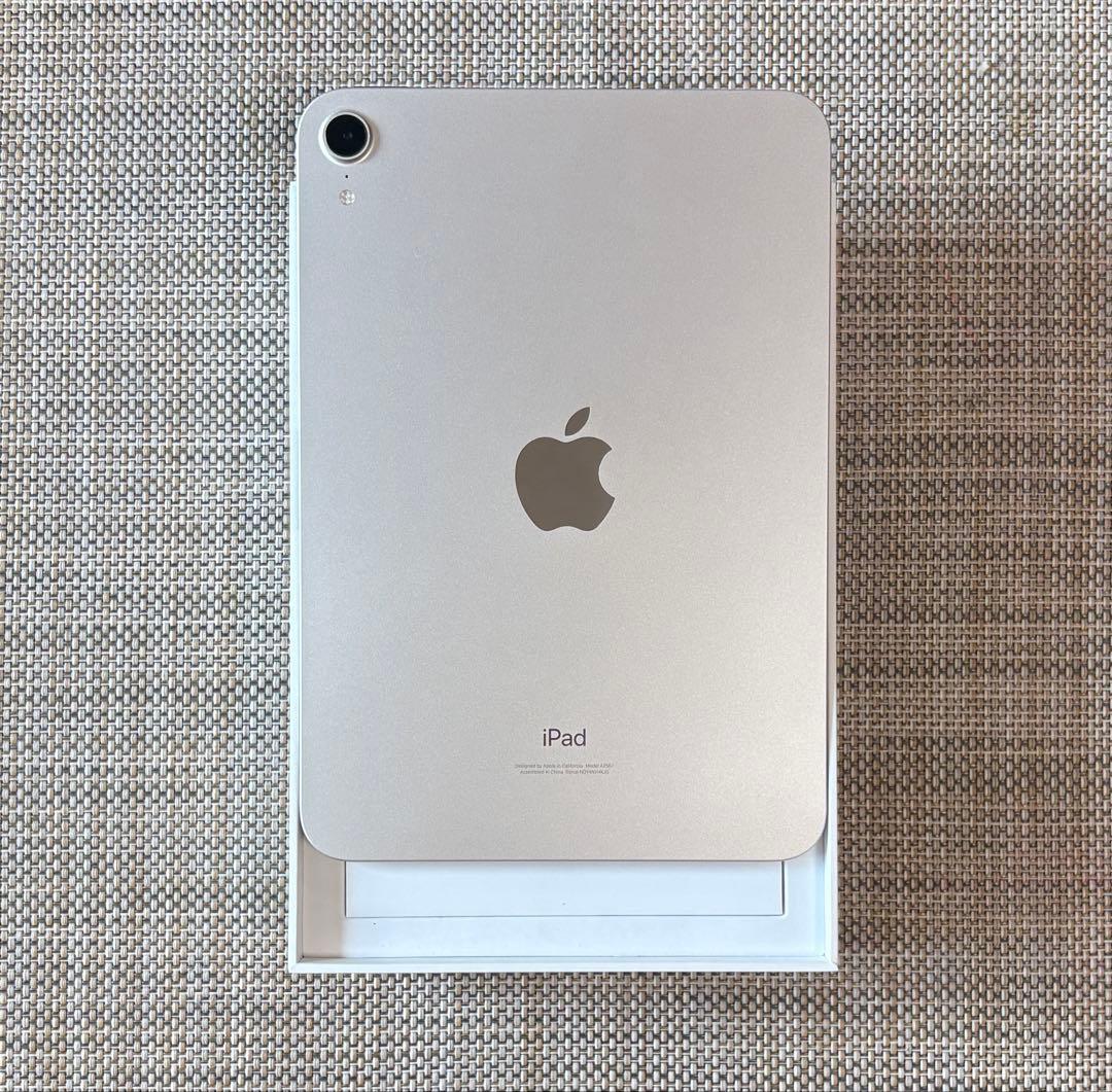 iPad mini 6 Wi-Fiモデル64GB スターライト おまけ付