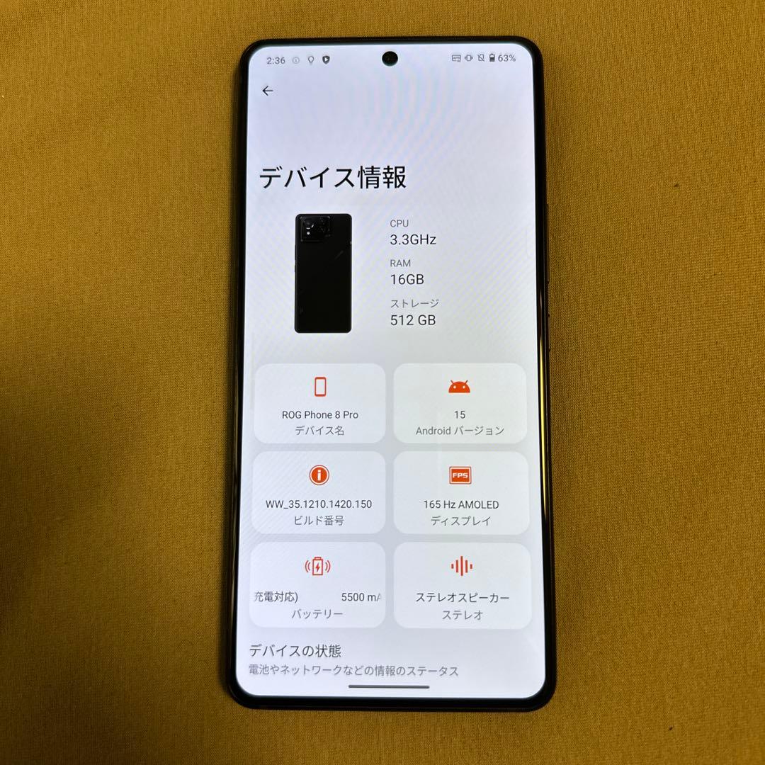 ASUS ROG Phone 8 Pro 16GB 512GB SIMフリー
