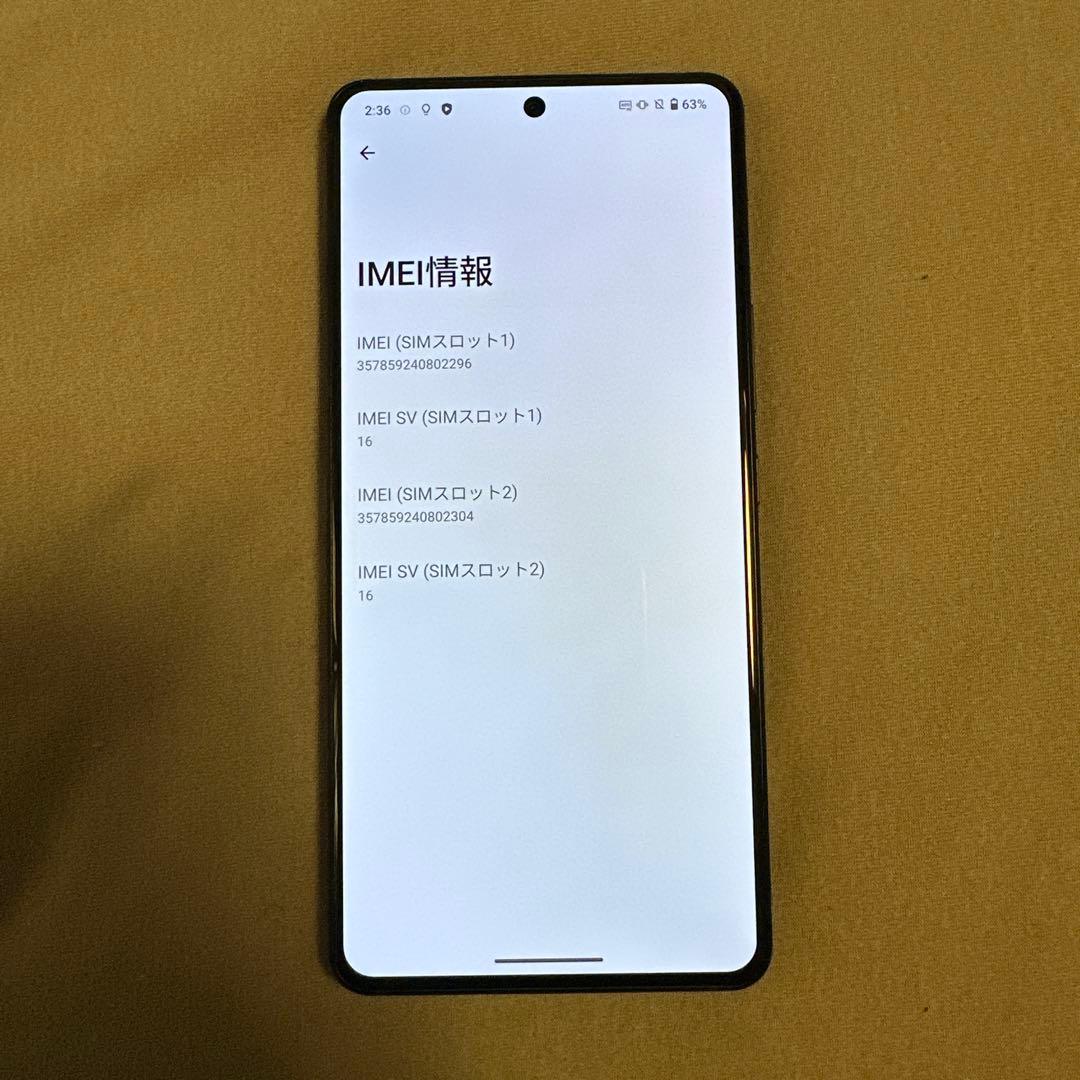 ASUS ROG Phone 8 Pro 16GB 512GB SIMフリー