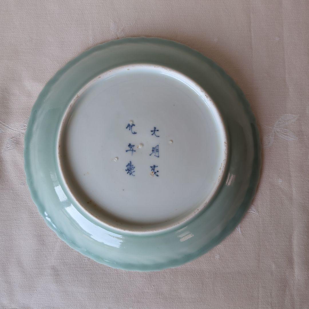 古伊万里 七寸皿 ② 色絵 青磁 菊文様 江戸期