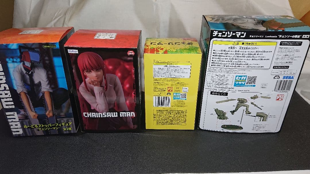 チェンソーマン ぬーどるストッパーフィギュア・ルミナスタ まとめ売り