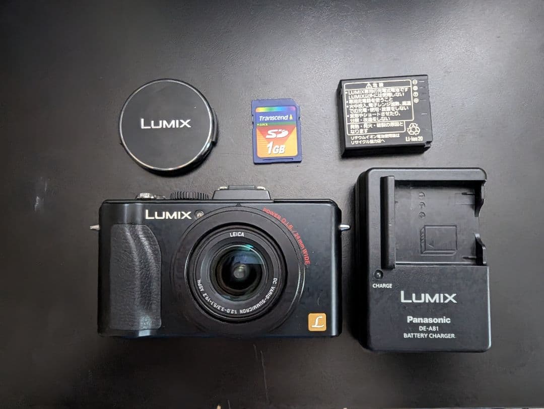 Panasonic DMX-LX5 コンパクトデジタルカメラ