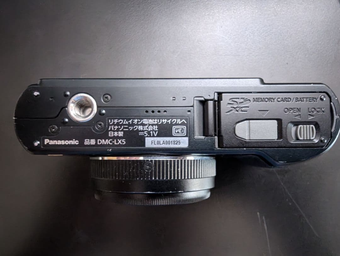 Panasonic DMX-LX5 コンパクトデジタルカメラ