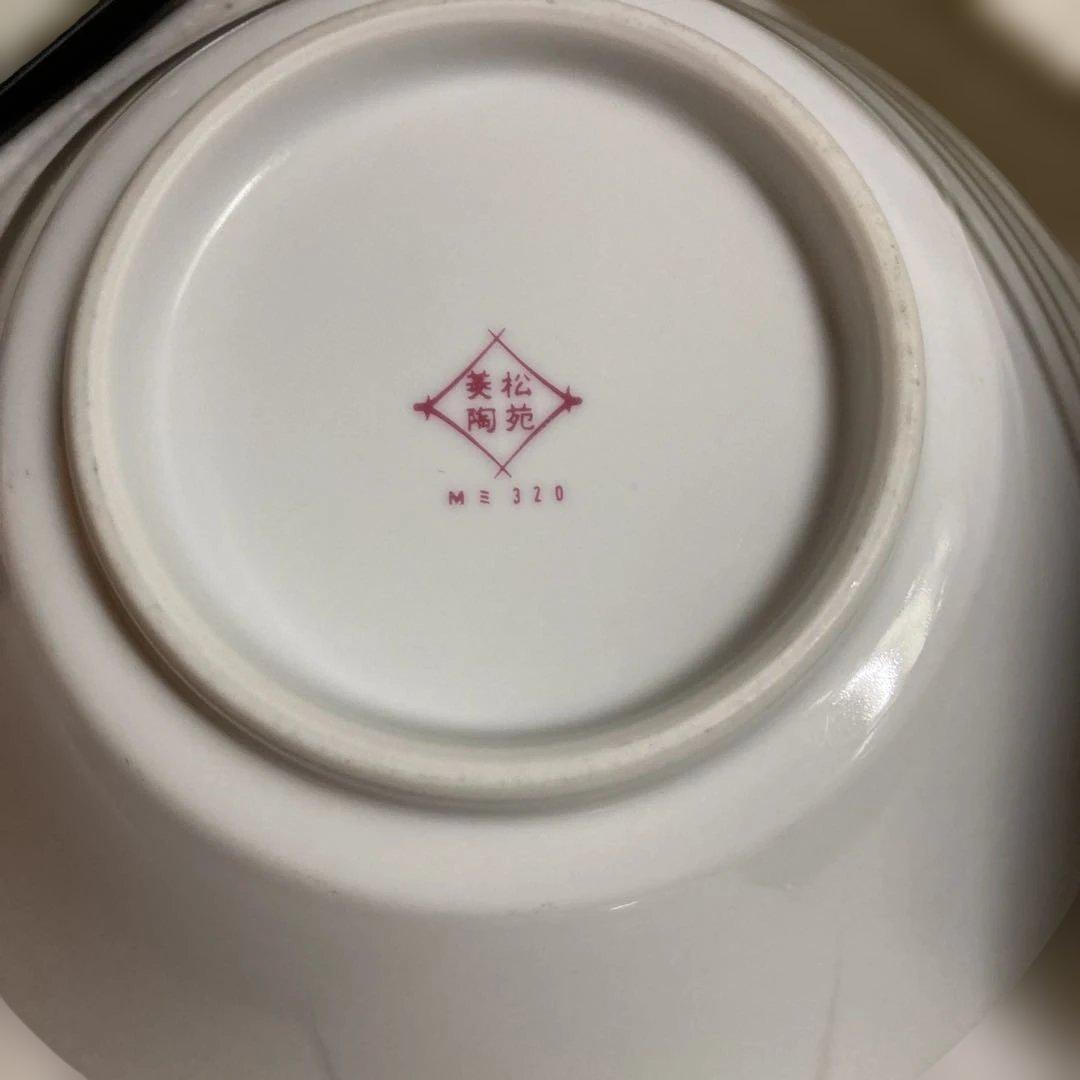 寅さん　男はつらいよ　レトロ