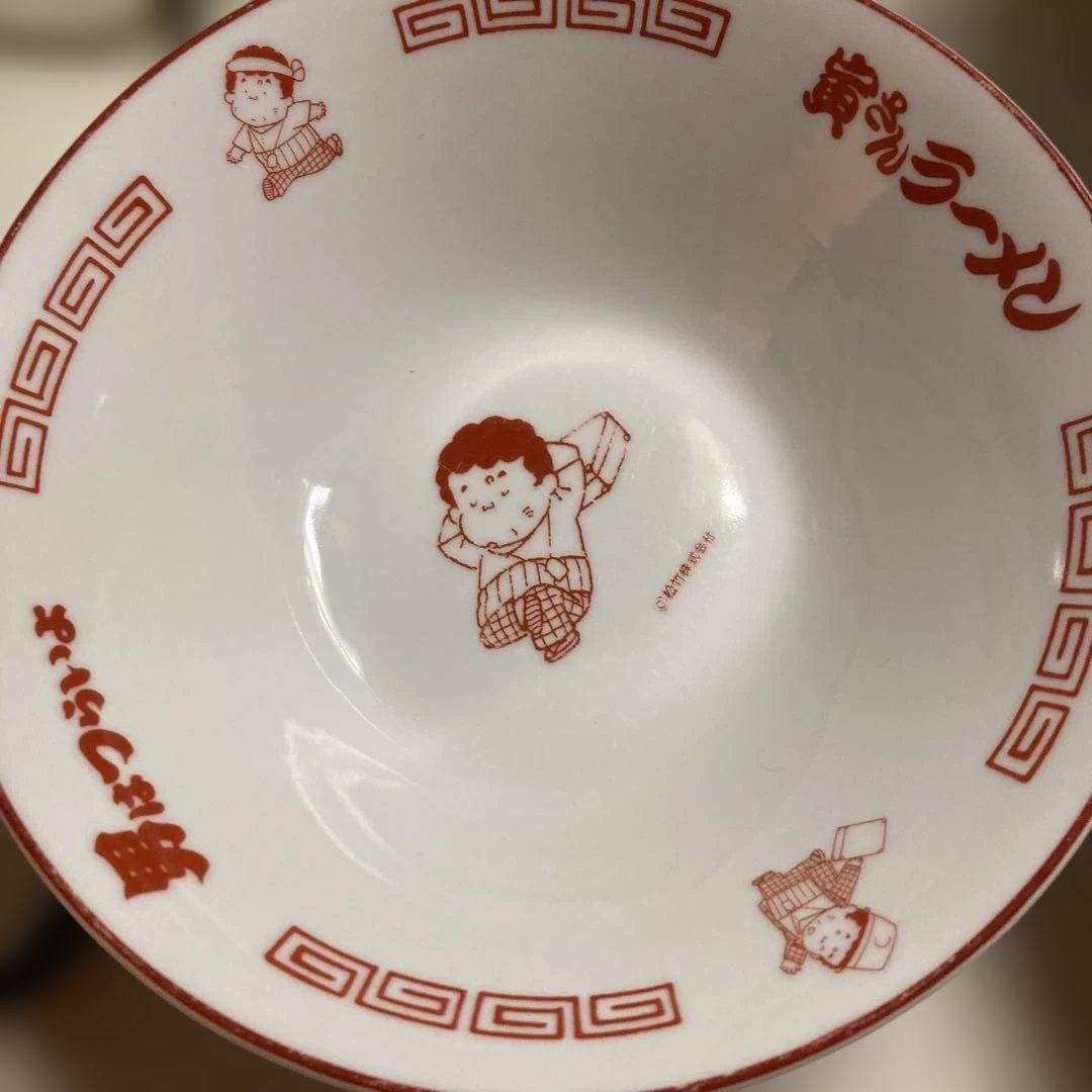 寅さん　男はつらいよ　レトロ