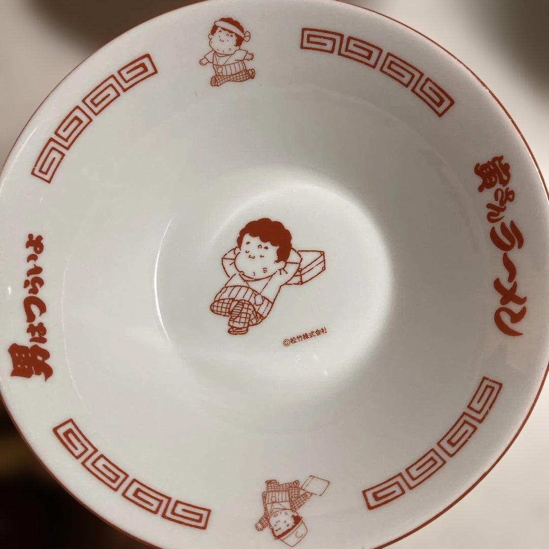 寅さん　男はつらいよ　レトロ
