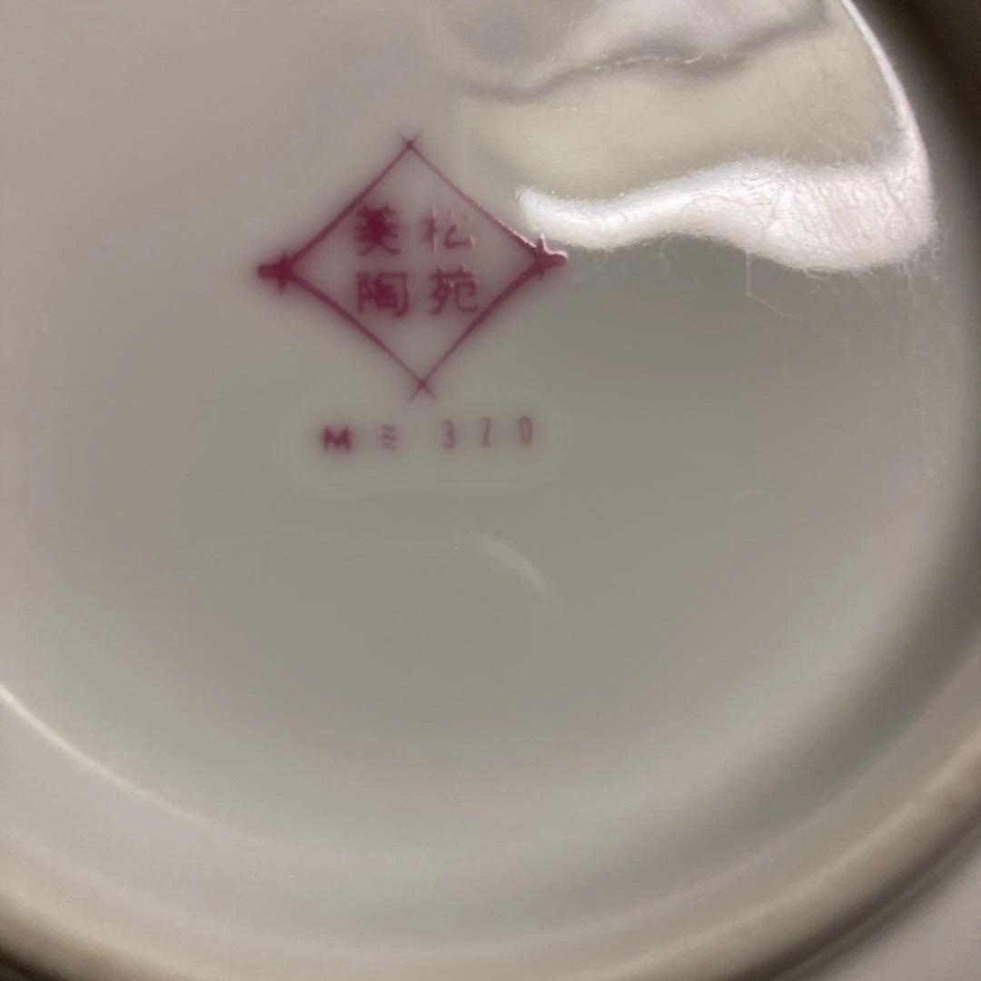 寅さん　男はつらいよ　レトロ