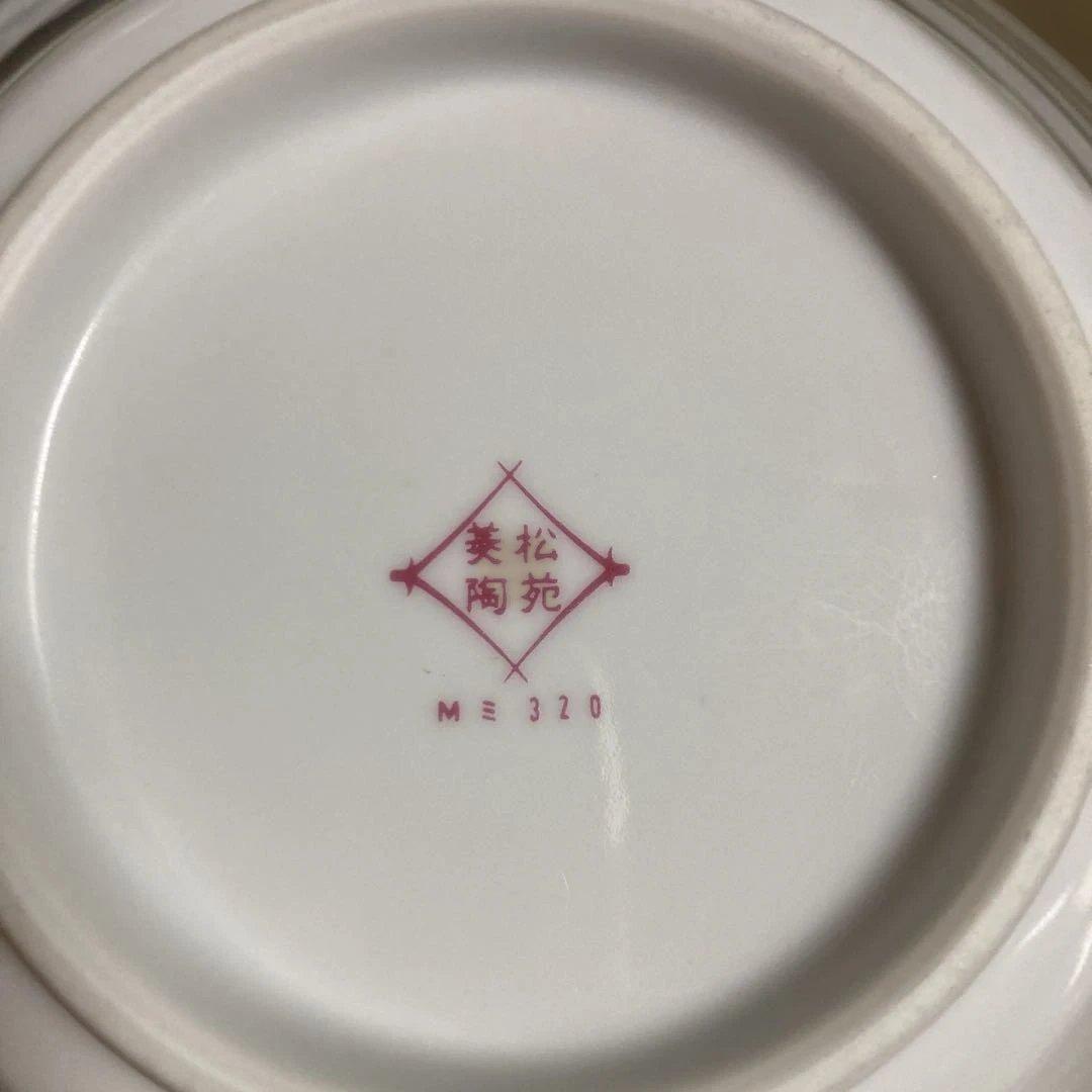 寅さん　男はつらいよ　レトロ