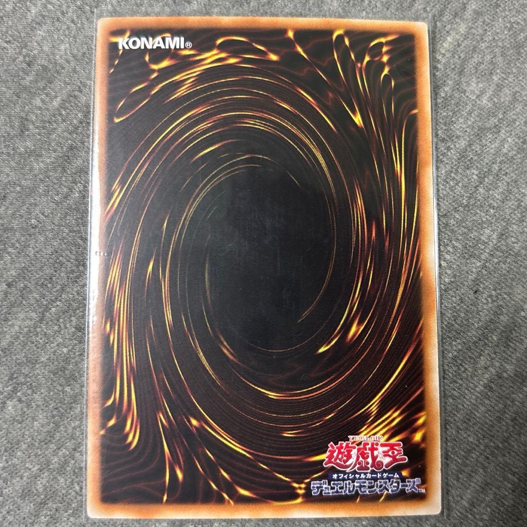 ガガガガール　ゼロゼロコール　オーバーフレーム　プリズマ アジア版　即日発送