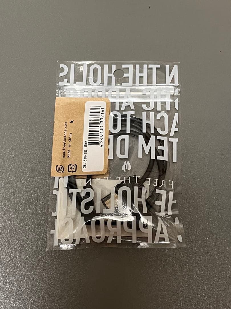 【美品オマケ付】Free The Tone IG-1N +未使用MIDIケーブル