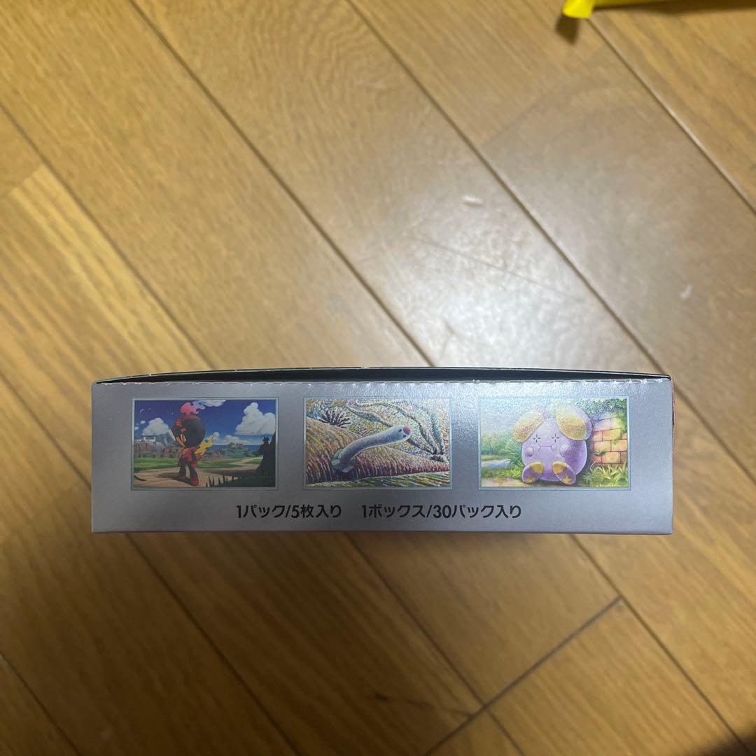 ポケモンカードゲーム 拡張パック