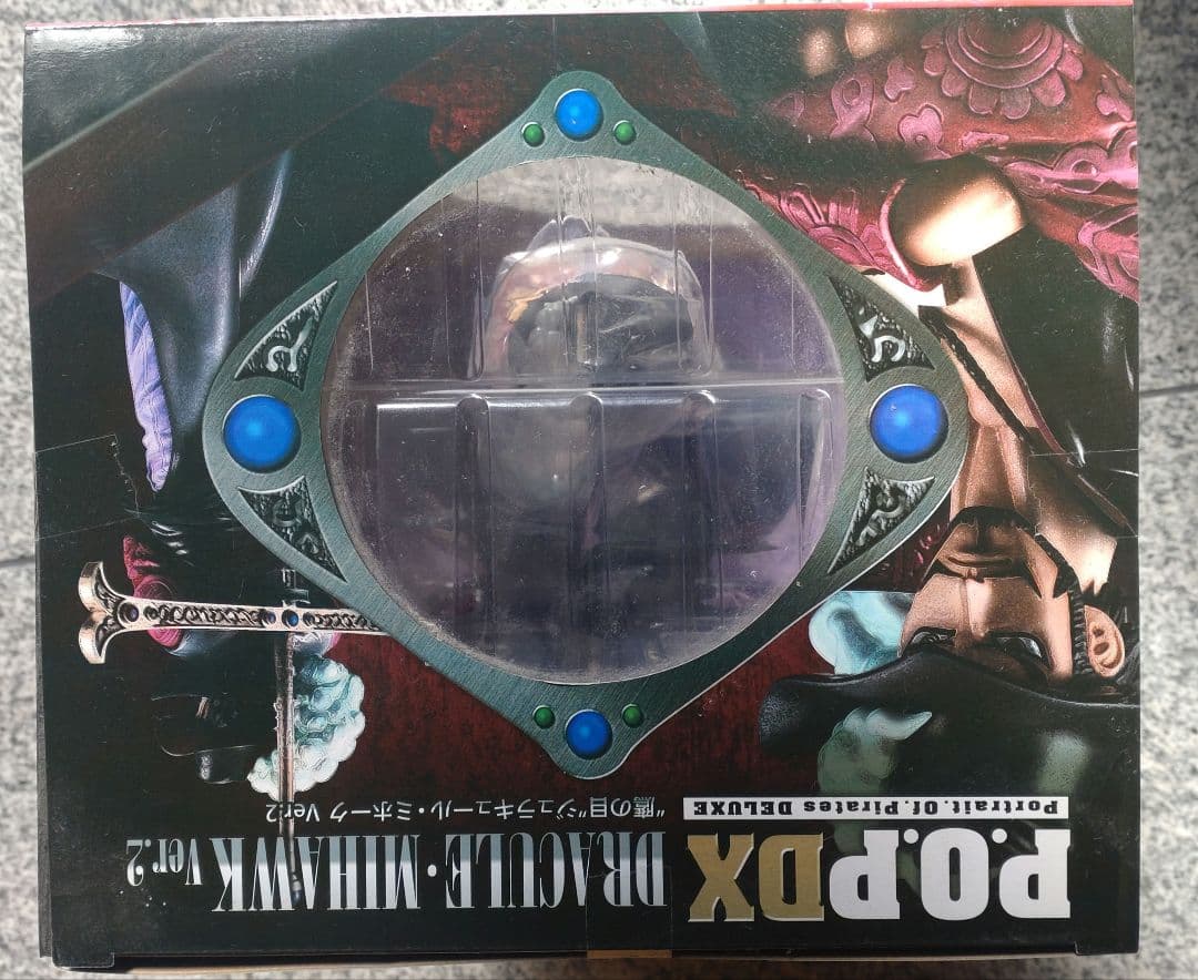 コミック・アニメ P.O.P DX DRACULE MIHAWK Ver.2