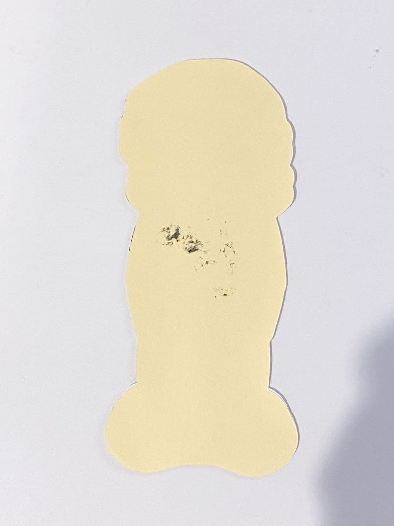 だいにぐるーぷ 土井谷 サイン入りステッカー