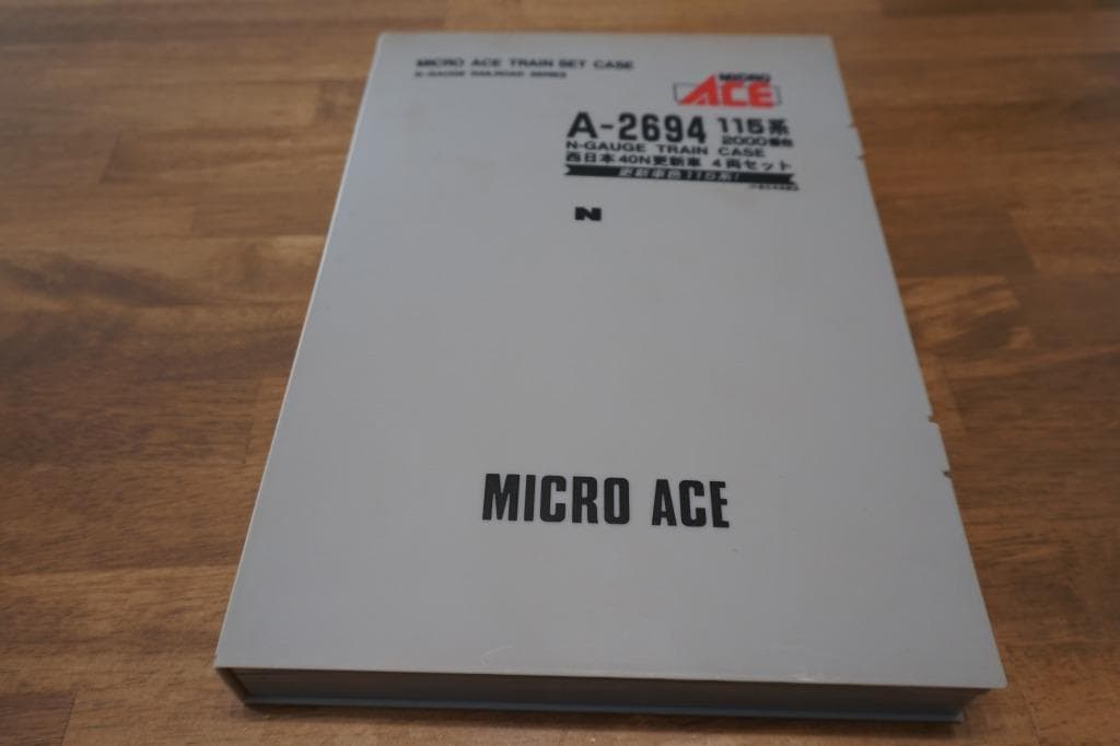マイクロエース　115系カープ応援ラッピング　2013年仕様　4両