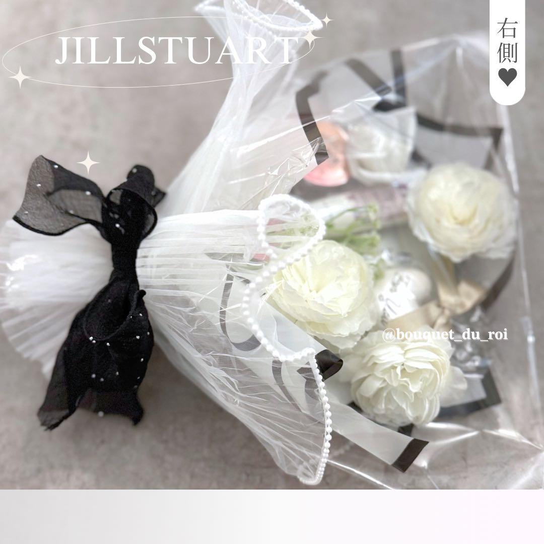 コスメブーケ 結婚式 誕生日 プレゼント JILLSTUART 11-2