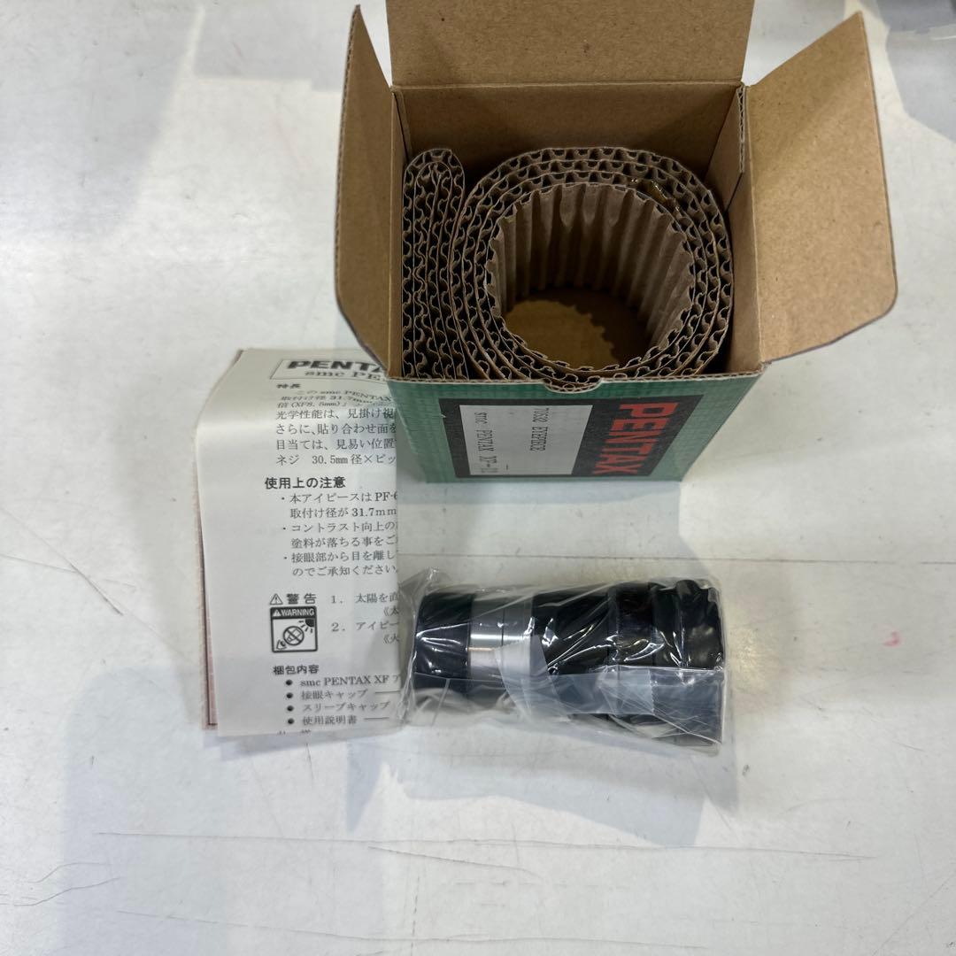 PENTAX XF-12 アイピース