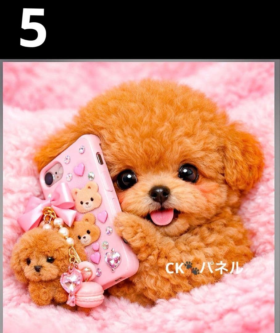 オーダーページ　ハンカチ96 スマホわんこ柄　ハンドメイド3/20