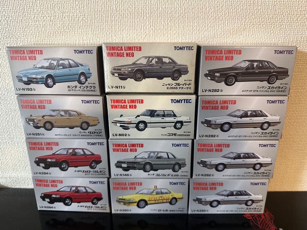 トミカリミテッドビンテージNEO ミニカーセット