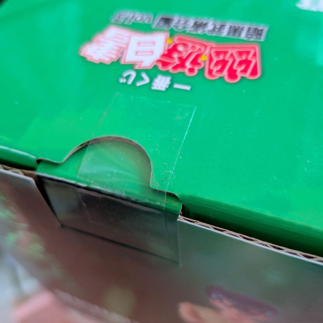 一番くじ　ドラゴンボール　フィギュア　幽遊白書