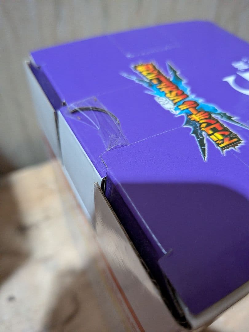 一番くじ　ドラゴンボール　フィギュア　幽遊白書