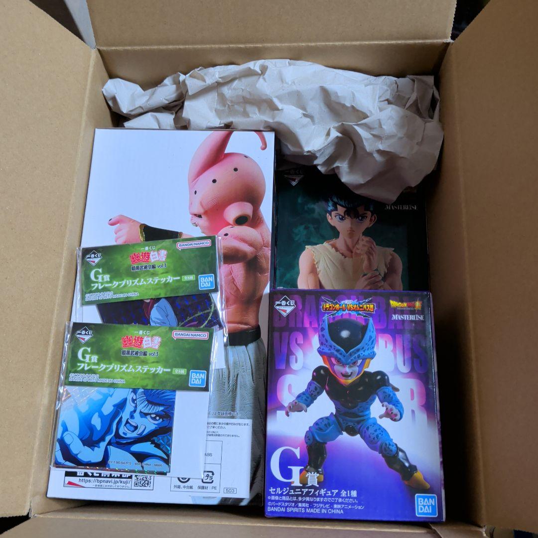 一番くじ　ドラゴンボール　フィギュア　幽遊白書