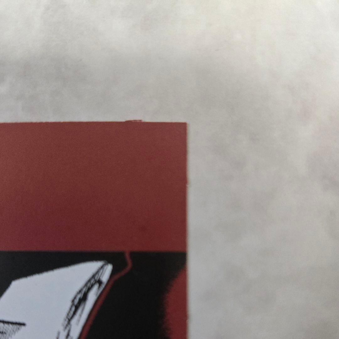 CanCam付録　まいにち秀一　(赤井秀一・日めくりカレンダー)