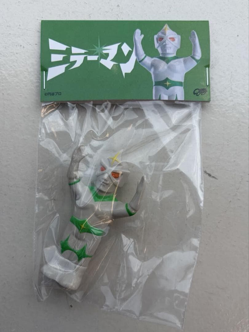 【新品】chang chang toy ミラーマン ソフビ