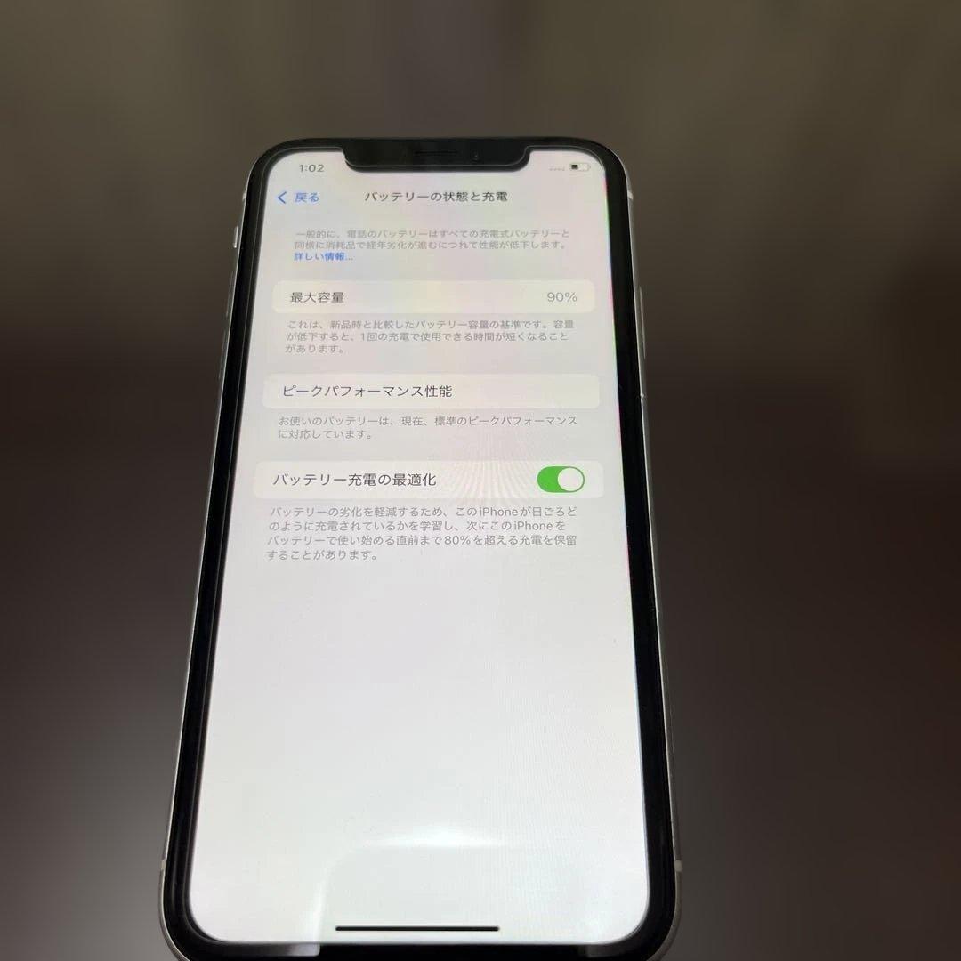 Apple iPhoneXR 64GB ホワイト