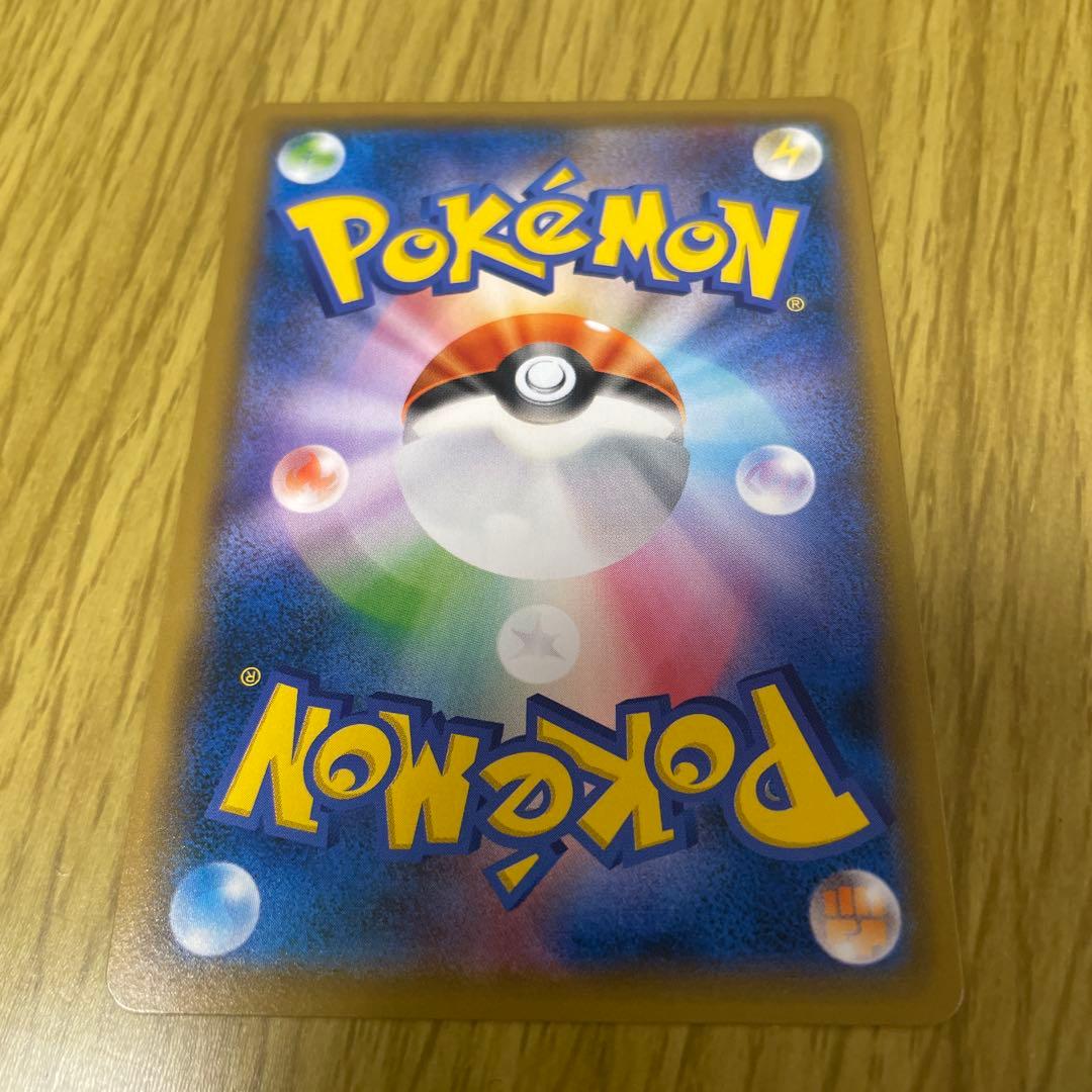 ブラッキー　GX ポケモンカード