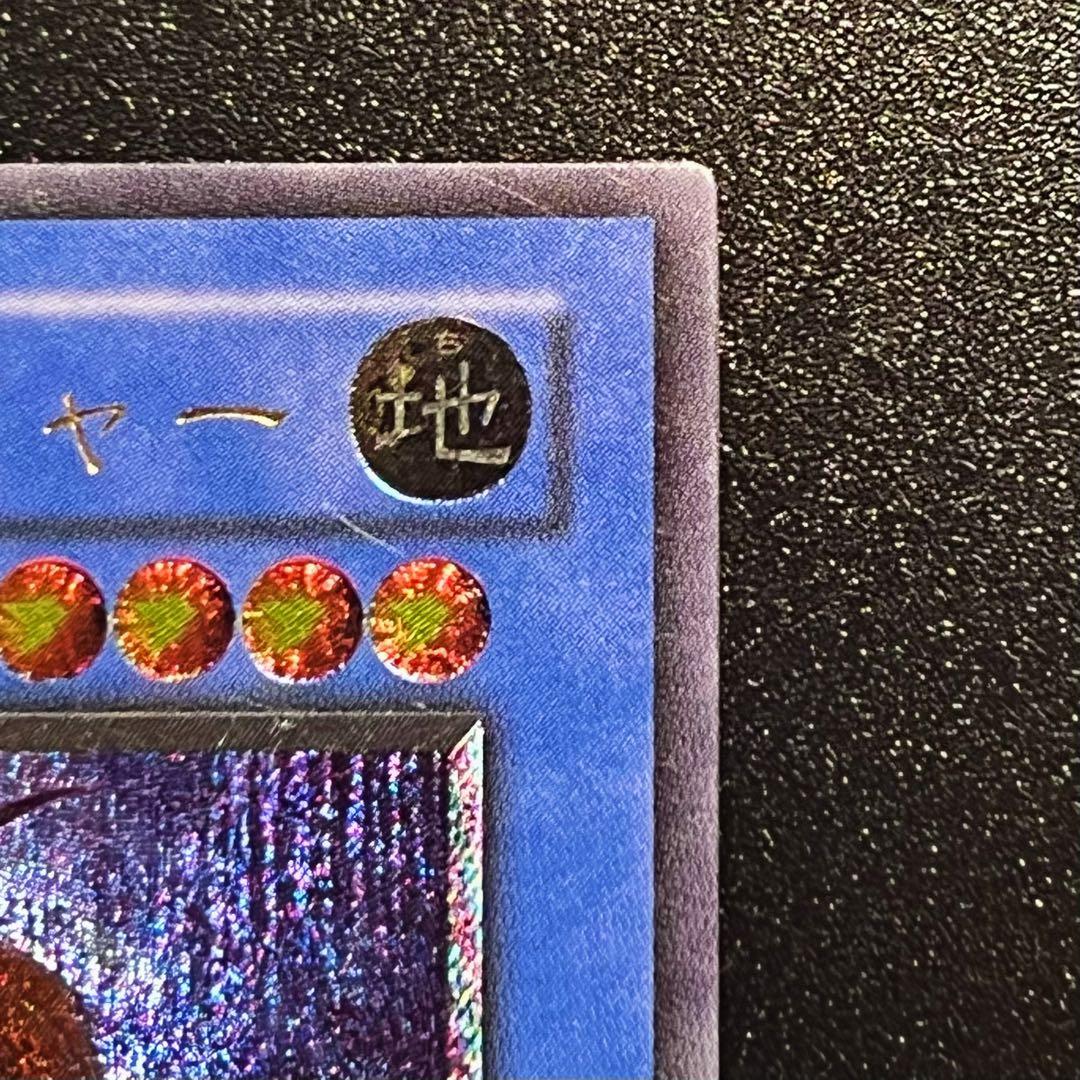 カオス・ソルジャー レリーフ