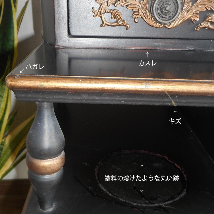 鏡台 ドレッサー 黒 家具 姫系 アンティーク アールヌーボー 魔女 コンソール