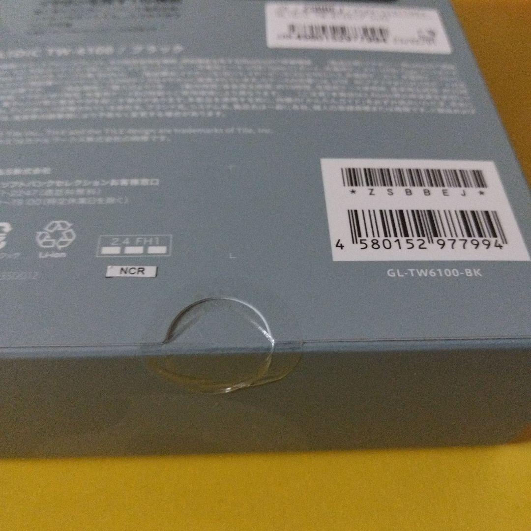 GLIDiC TW-6100 ワイヤレスイヤホン ブラック GL-TW6100…