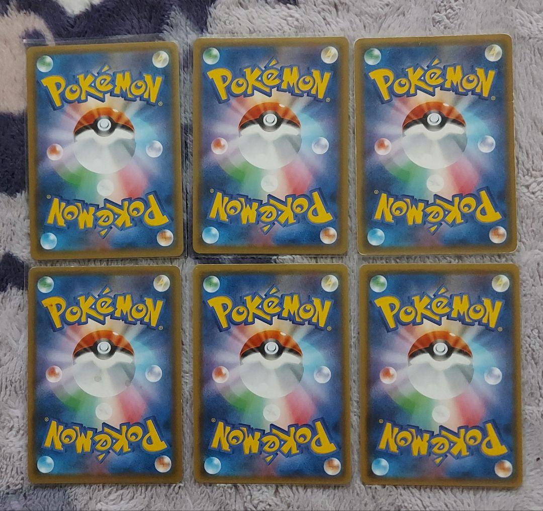 GXシリーズ大量まとめ　グレイシア　リザードン　ミュウツー　レックウザ　他