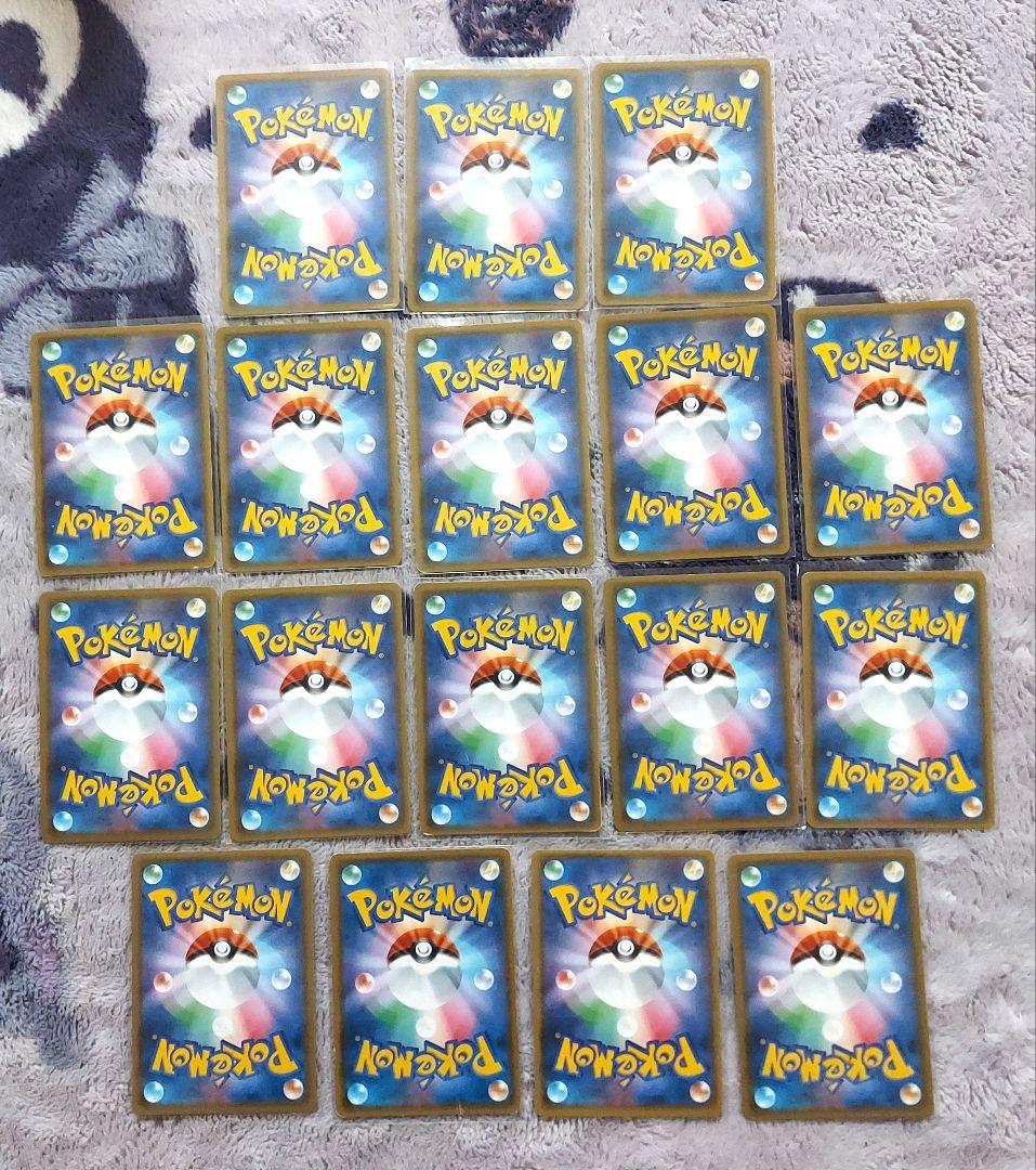 GXシリーズ大量まとめ　グレイシア　リザードン　ミュウツー　レックウザ　他