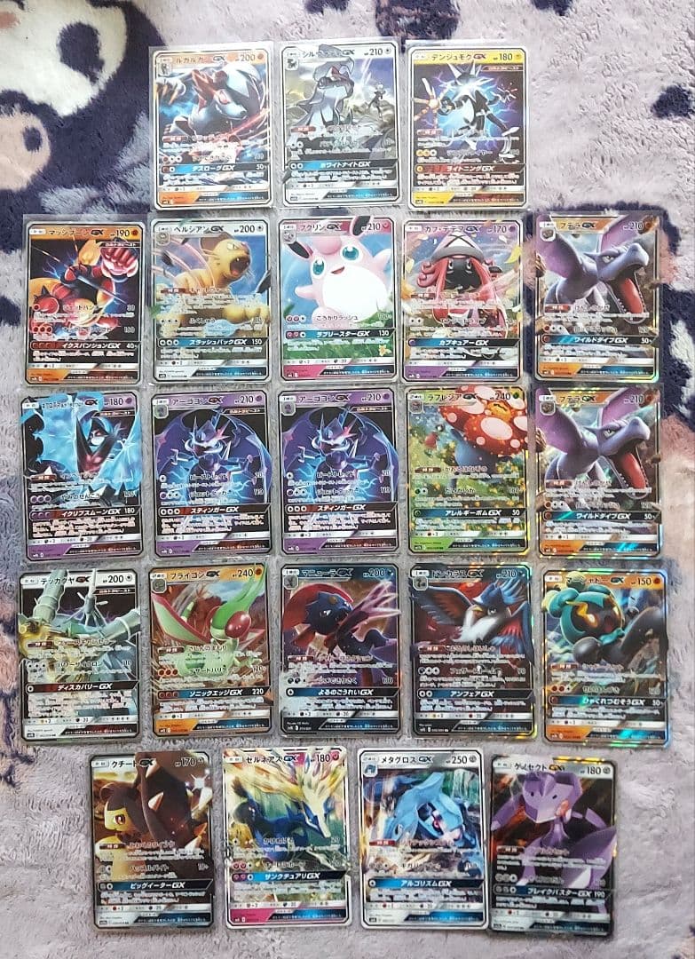 GXシリーズ大量まとめ　グレイシア　リザードン　ミュウツー　レックウザ　他