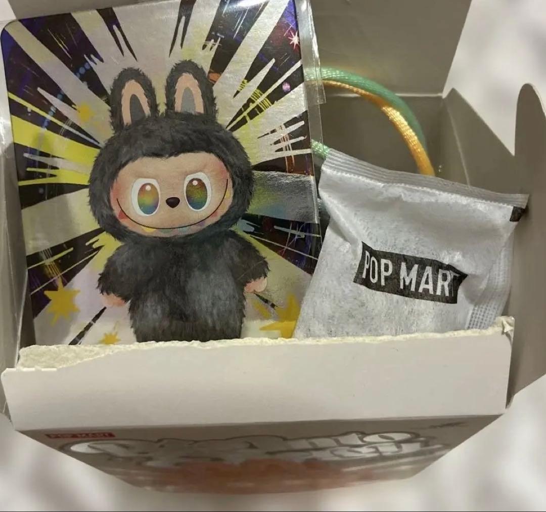 ♡正規品♡THE MONSTERS Big into Energyシークレット