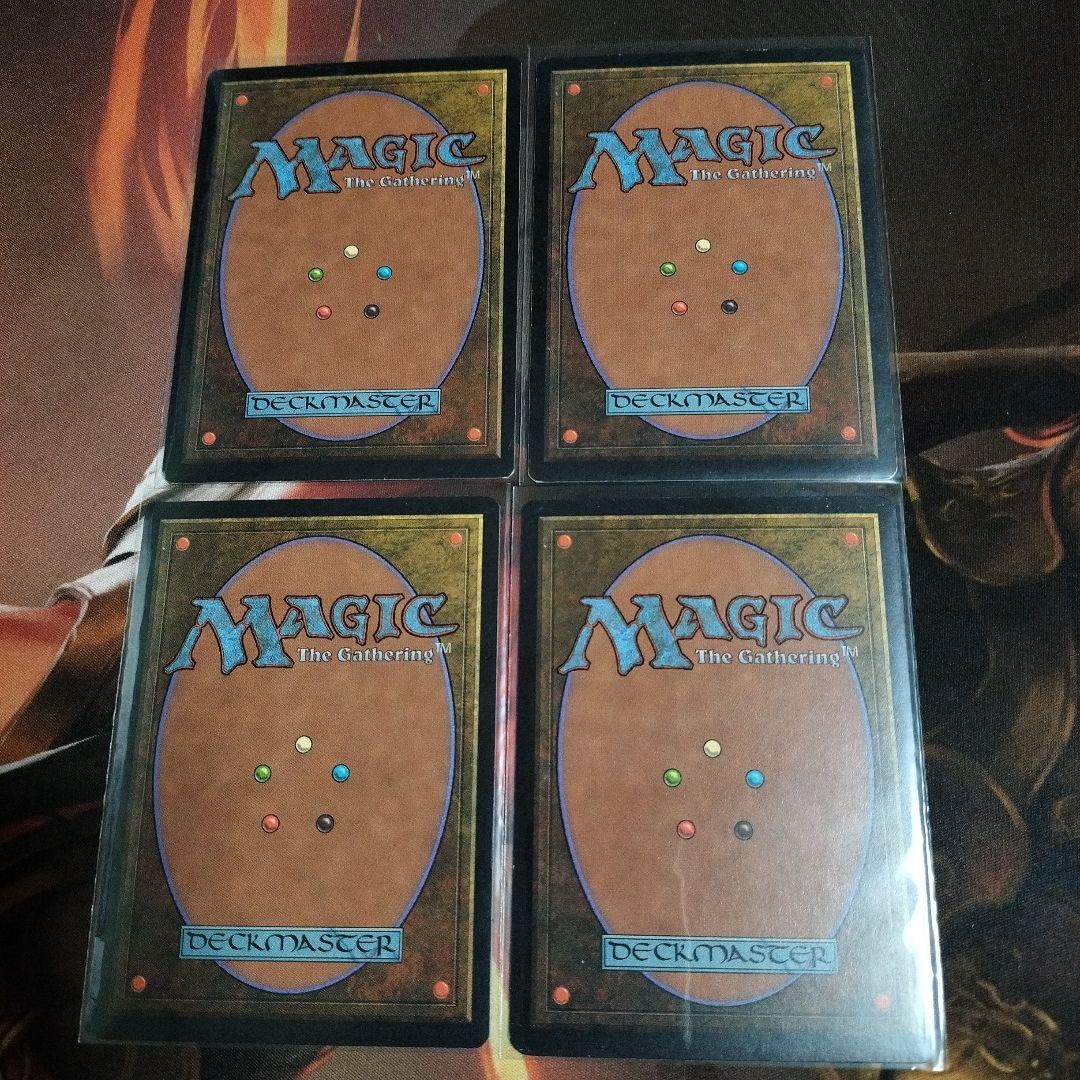 MTG 赤霊破　4枚セット