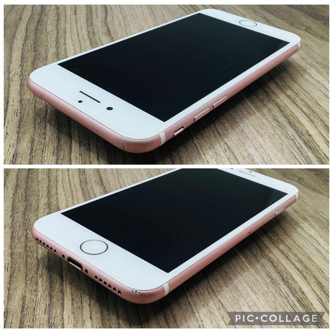 iPhone7 ローズゴールド 256GB SIMフリー 新品大容量バッテリー