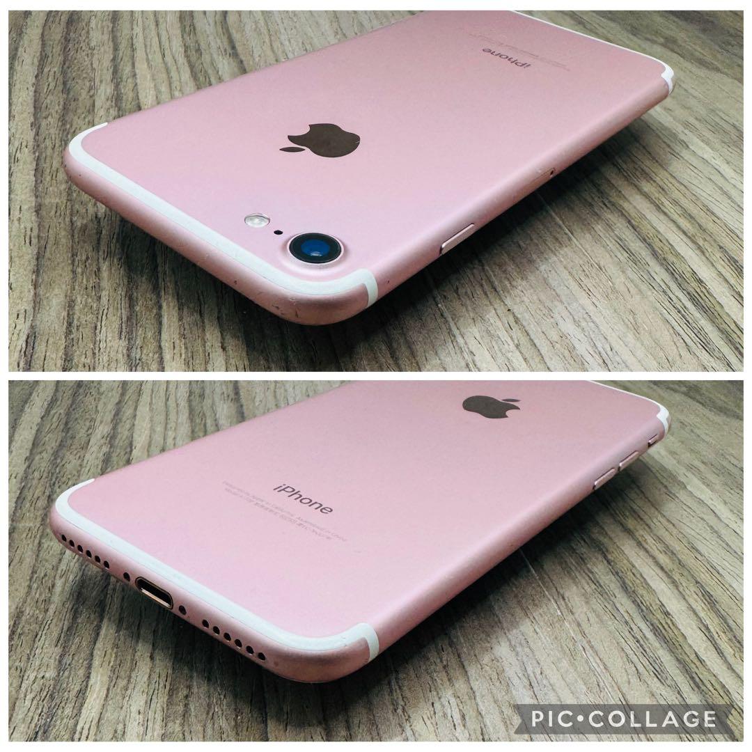 iPhone7 ローズゴールド 256GB SIMフリー 新品大容量バッテリー