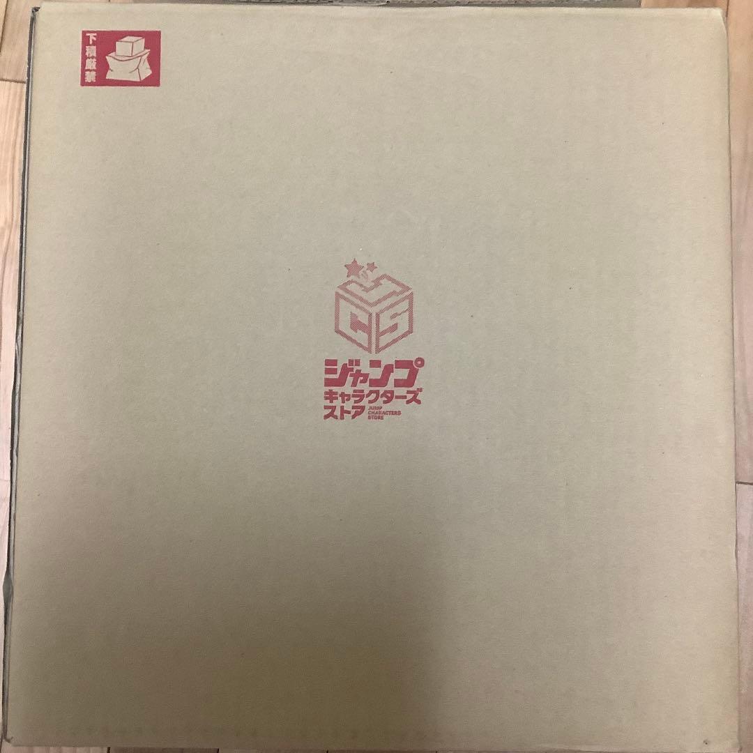 【新品未開封品】P.O.P WA-MAXIMUM” ヤマト