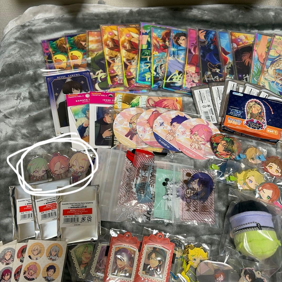 あんスタ グッズ まとめ売り 213点