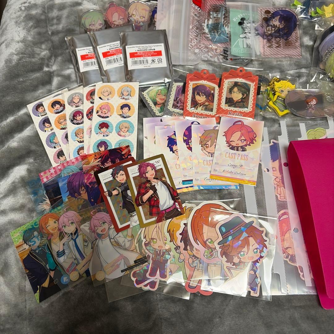あんスタ グッズ まとめ売り 213点