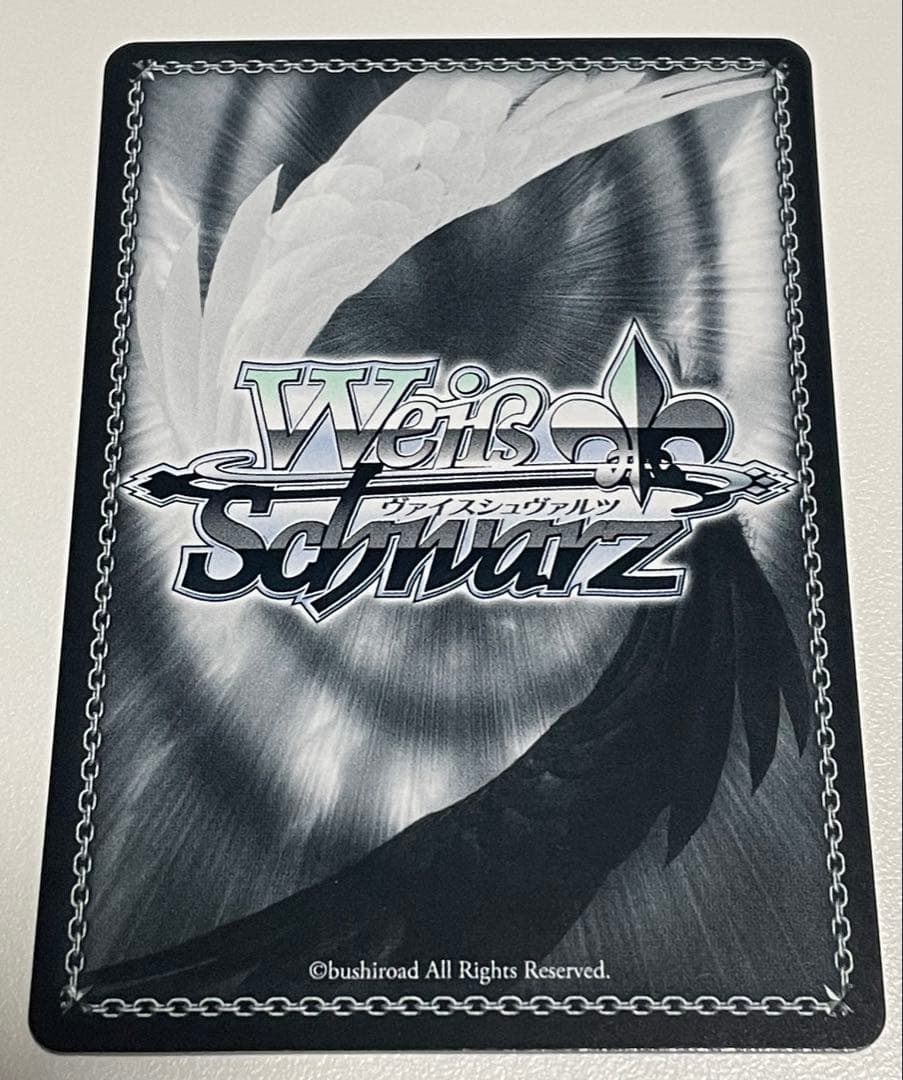 本気で立てるステージ 智 SP