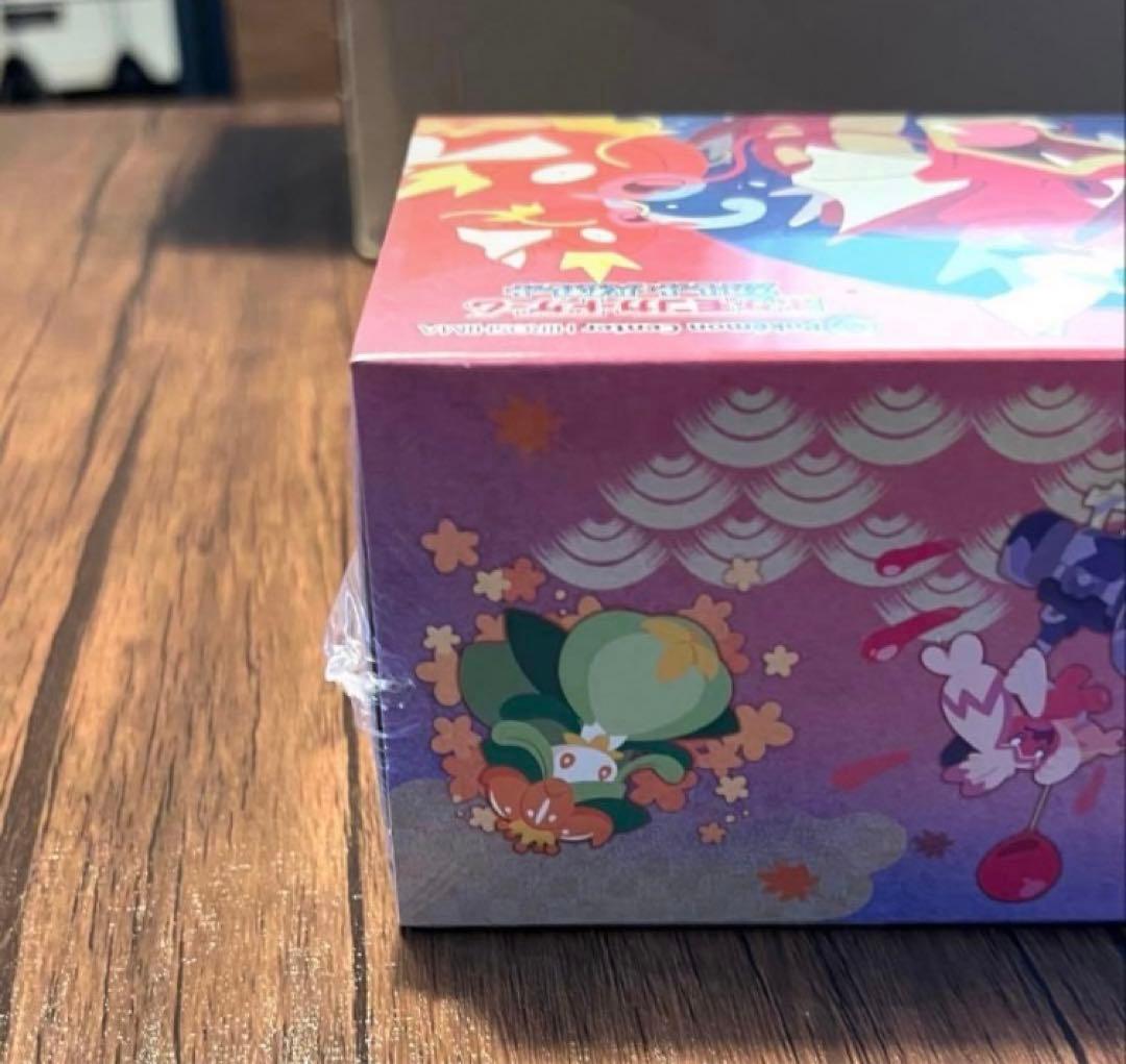 【ポケセン産】ロケット団の栄光 アタッシュケース / ヒロシマ スペシャルBOX
