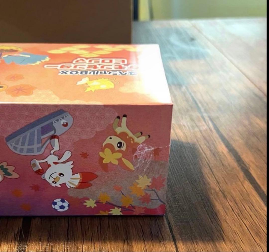 【ポケセン産】ロケット団の栄光 アタッシュケース / ヒロシマ スペシャルBOX