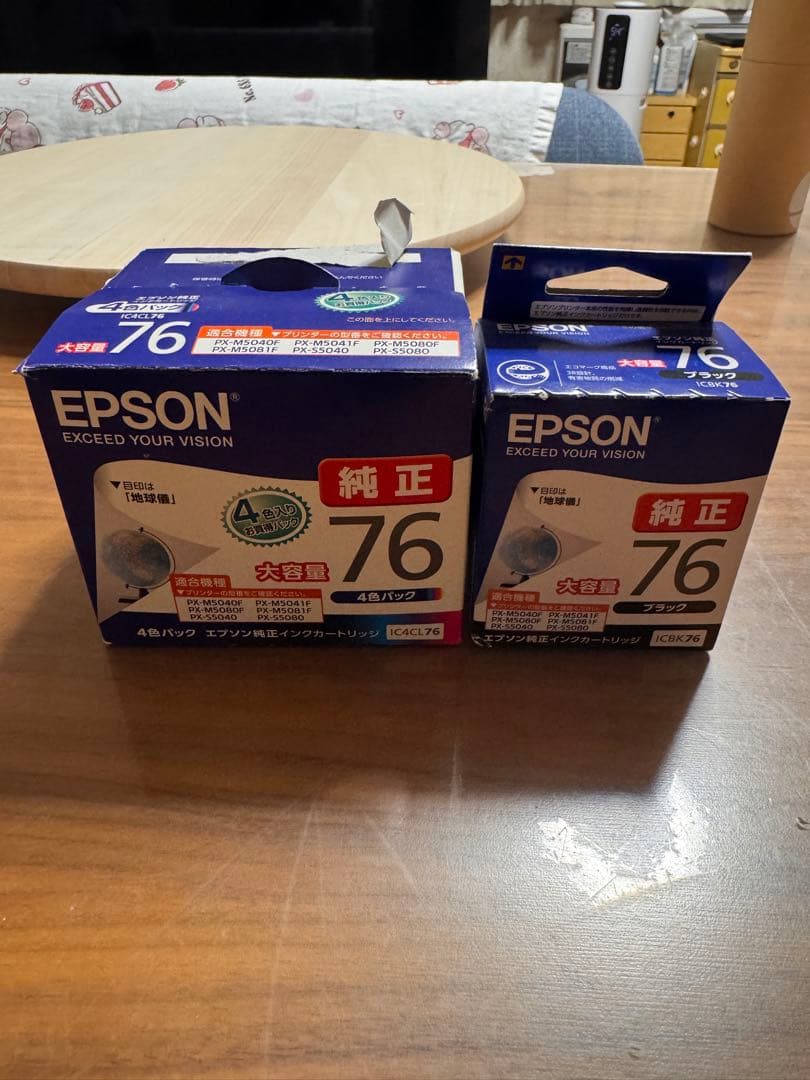 EPSON インクカートリッジ IC4CL76 4色+黒大容量　使用期限切れ
