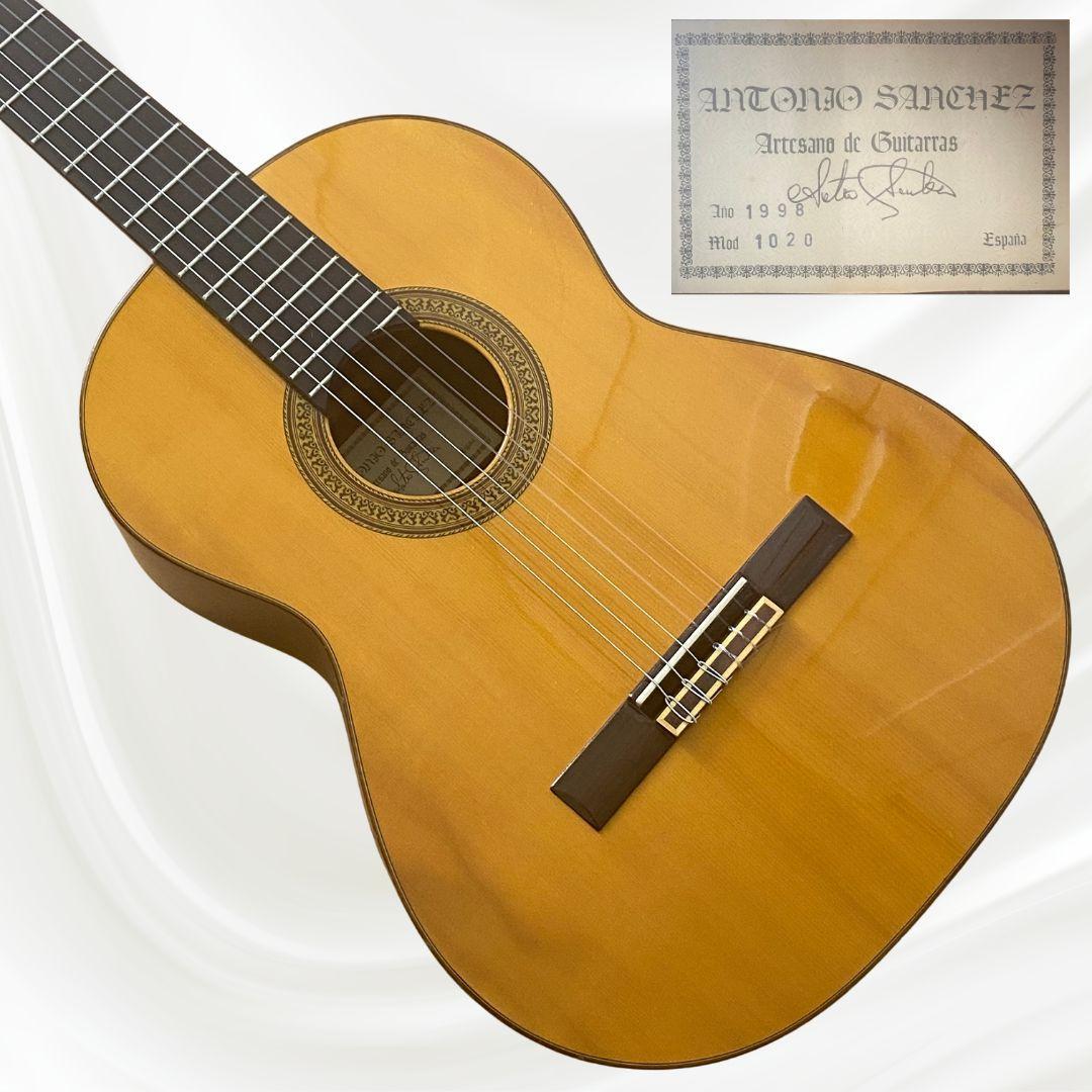 【名器・美品】 Antonio Sanchez 1020 松 1998年 21