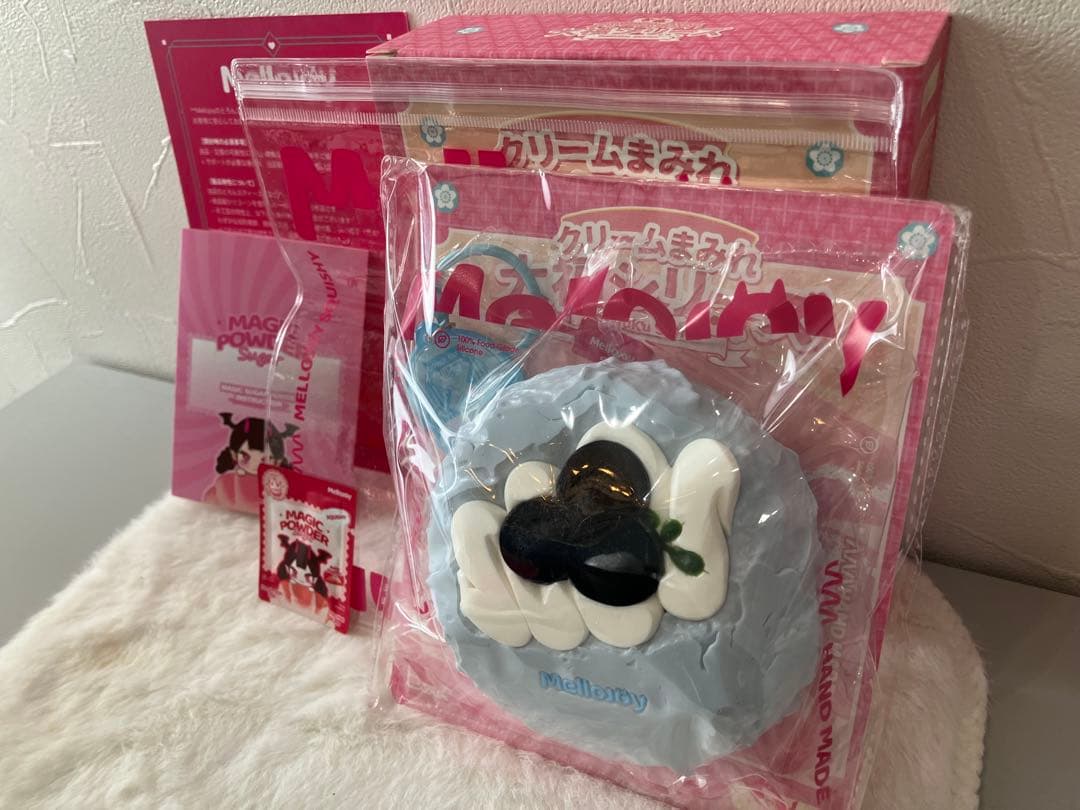 【新品】ブルーベリー　クリームまみれ 大福　メロジョイ　mellojoy