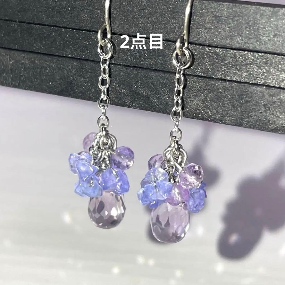 なーたん♥️様 天然石 11 点おまとめ