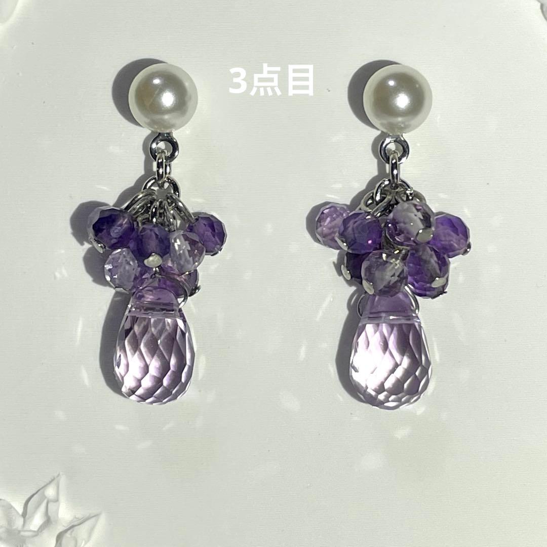 なーたん♥️様 天然石 11 点おまとめ